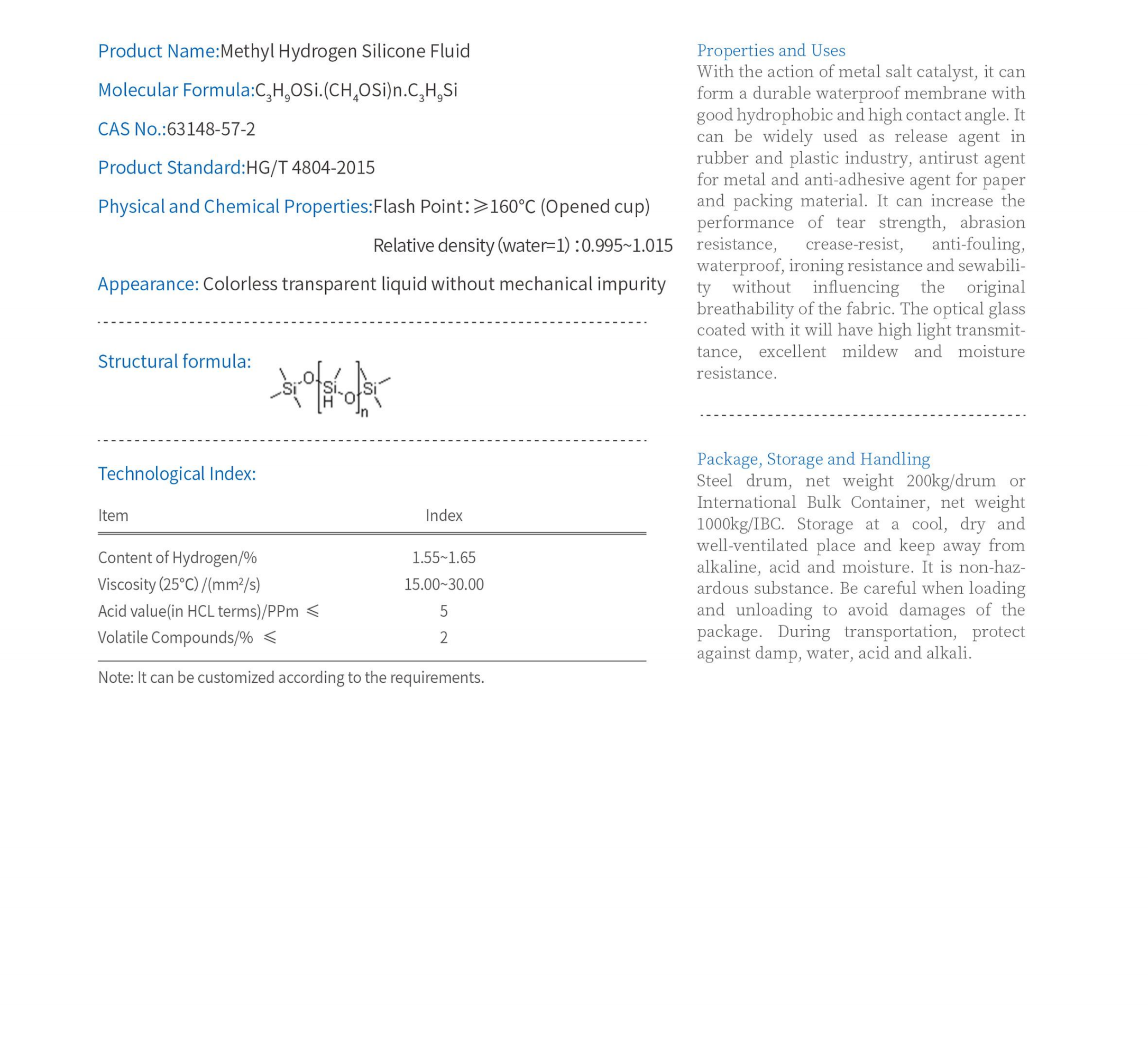 甲基高含氫硅油--Methyl Hydrogen Silicone Fluid.png